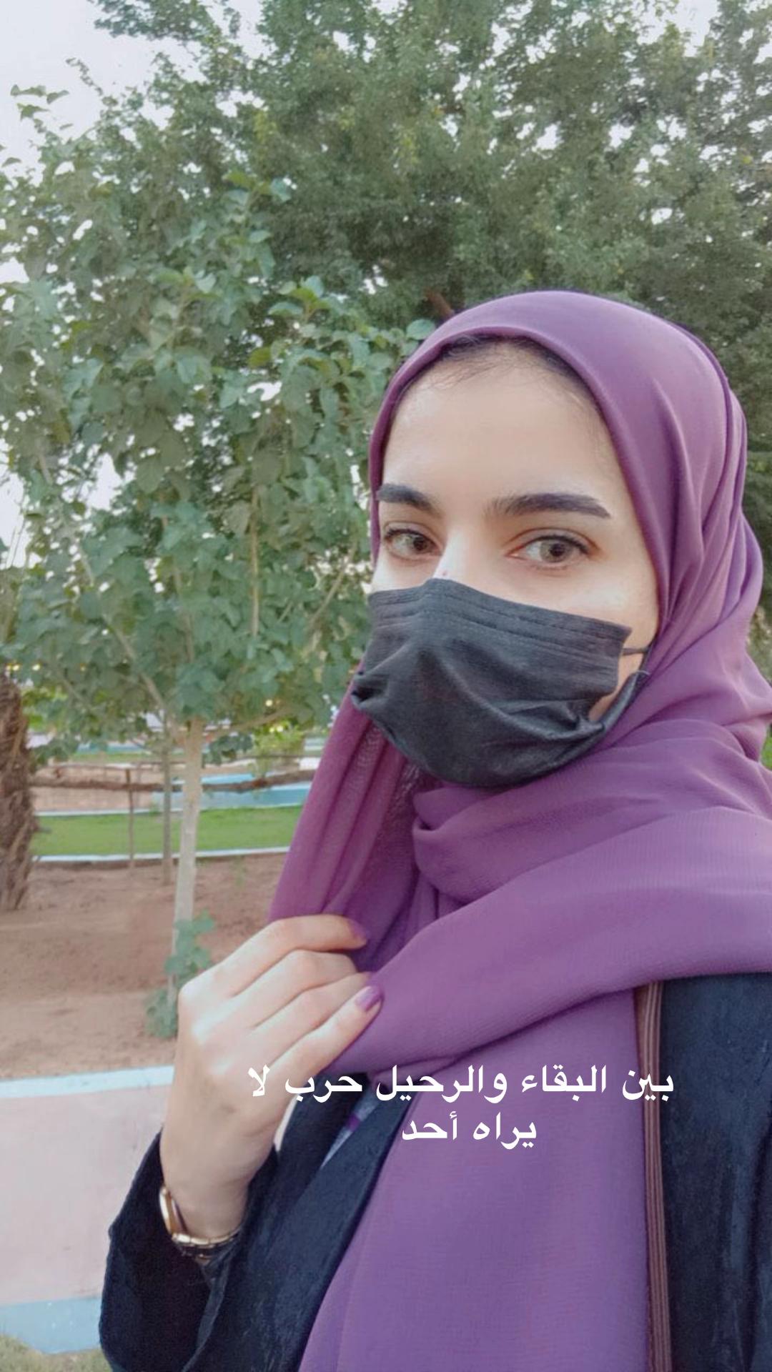 @Sidra