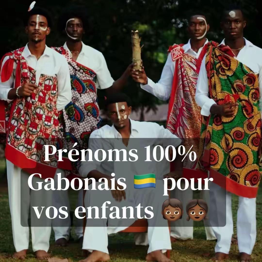 @Gabonese Culture 🇬🇦