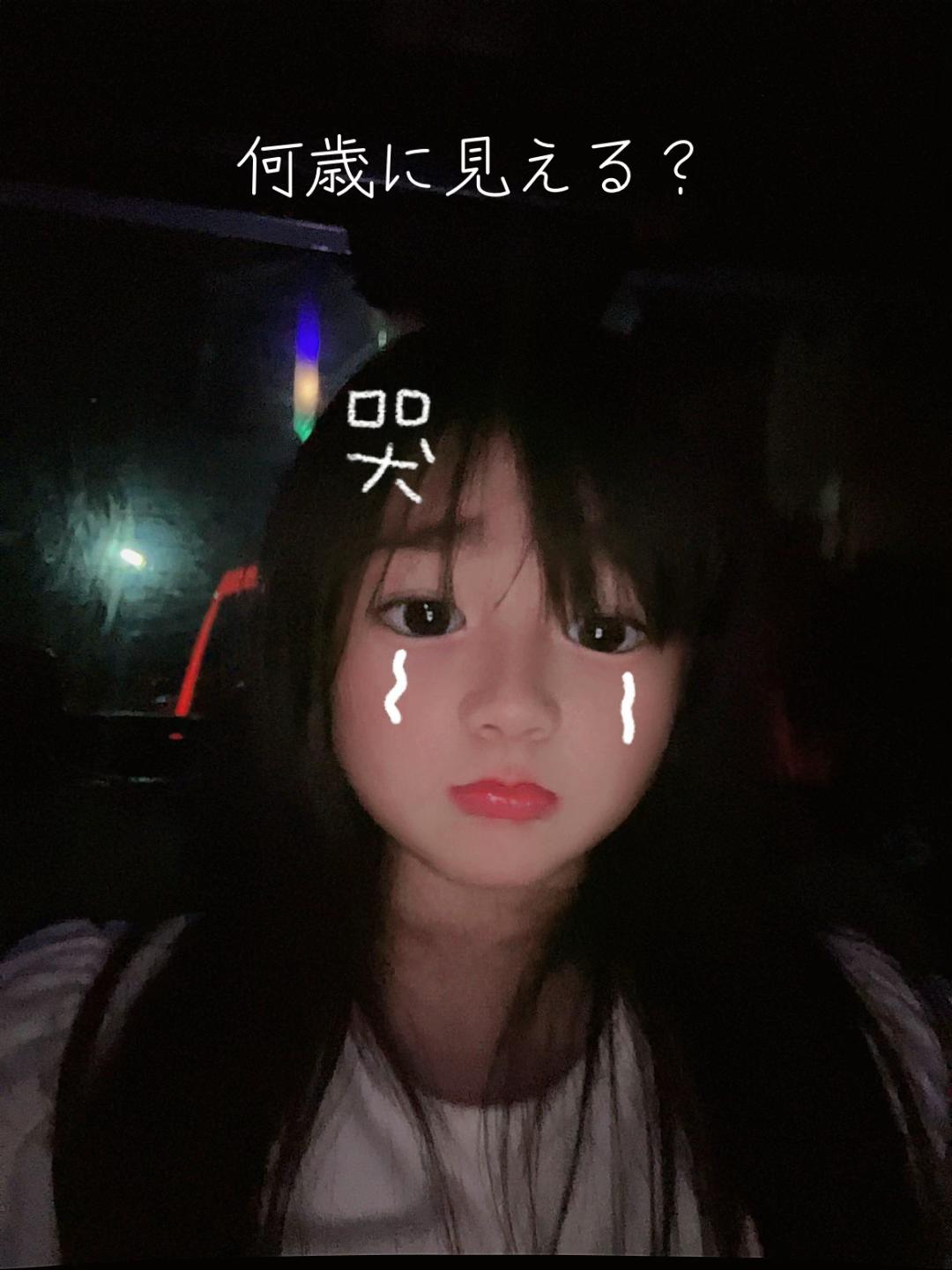 @ロブロ、あん、生活音🎤🩷🐇🎀