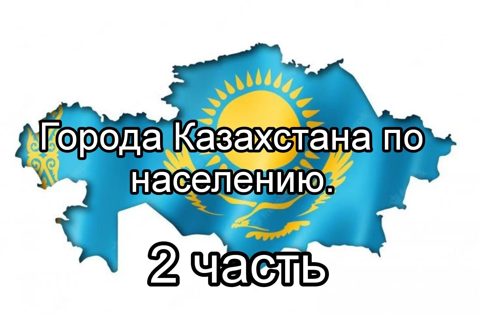 @Maks