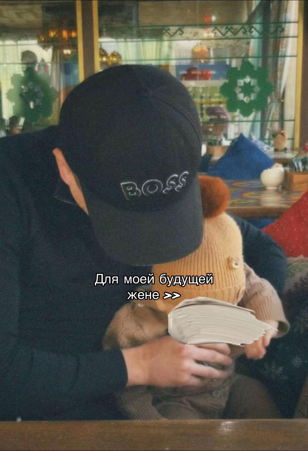 @Нурсаид 🌙