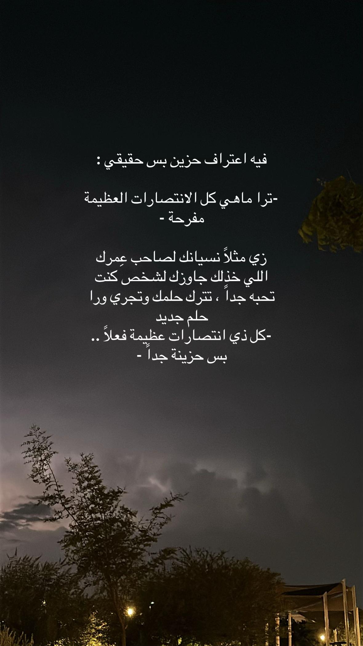 @DALAL | دلال