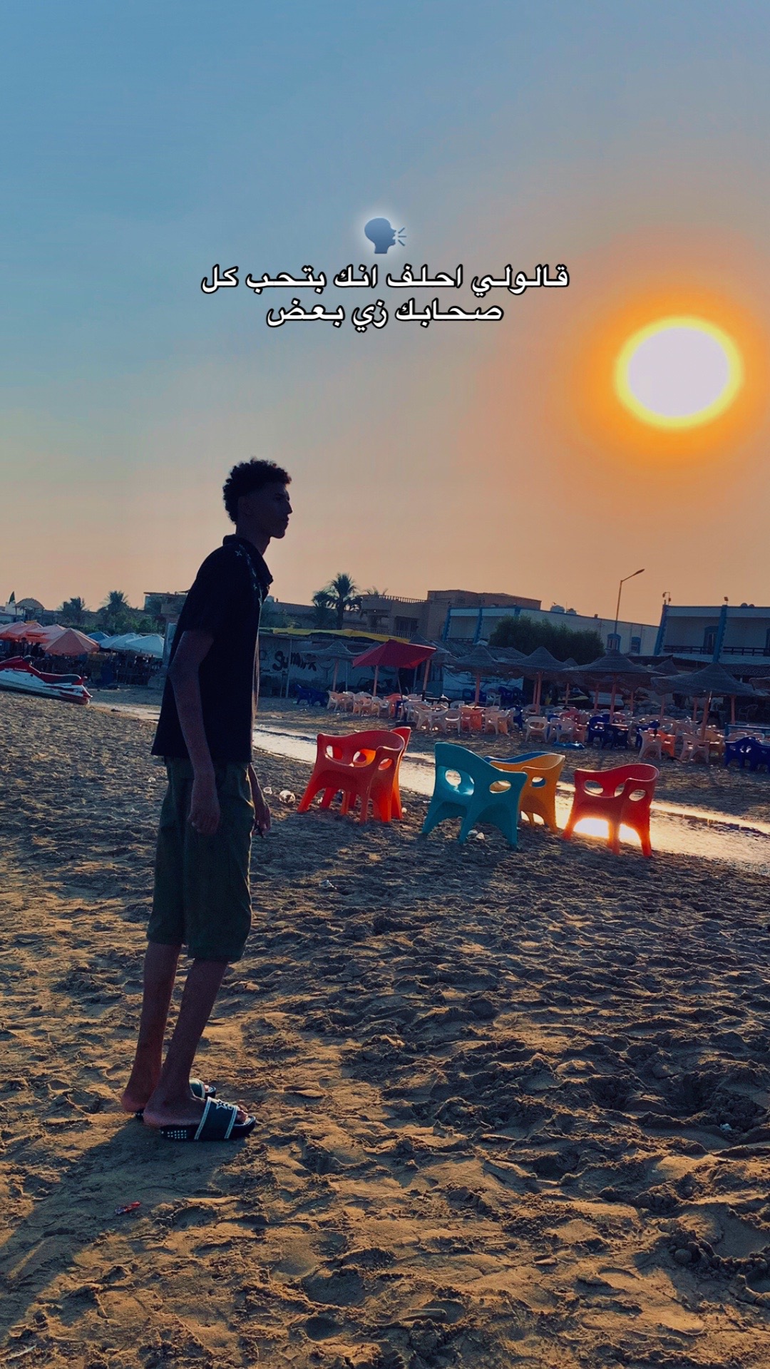 @﮼البرج🗼