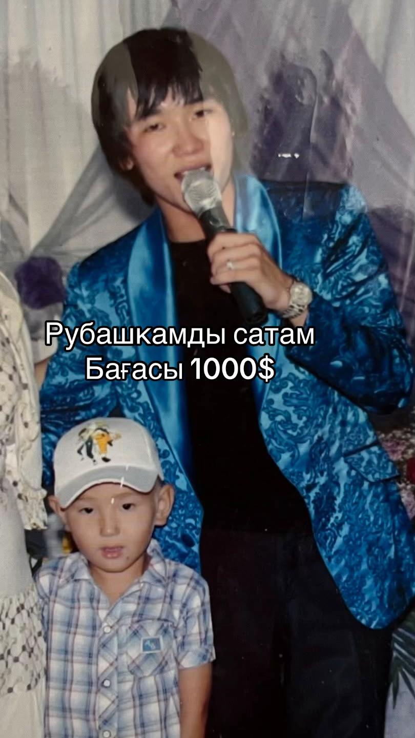@Raimbek