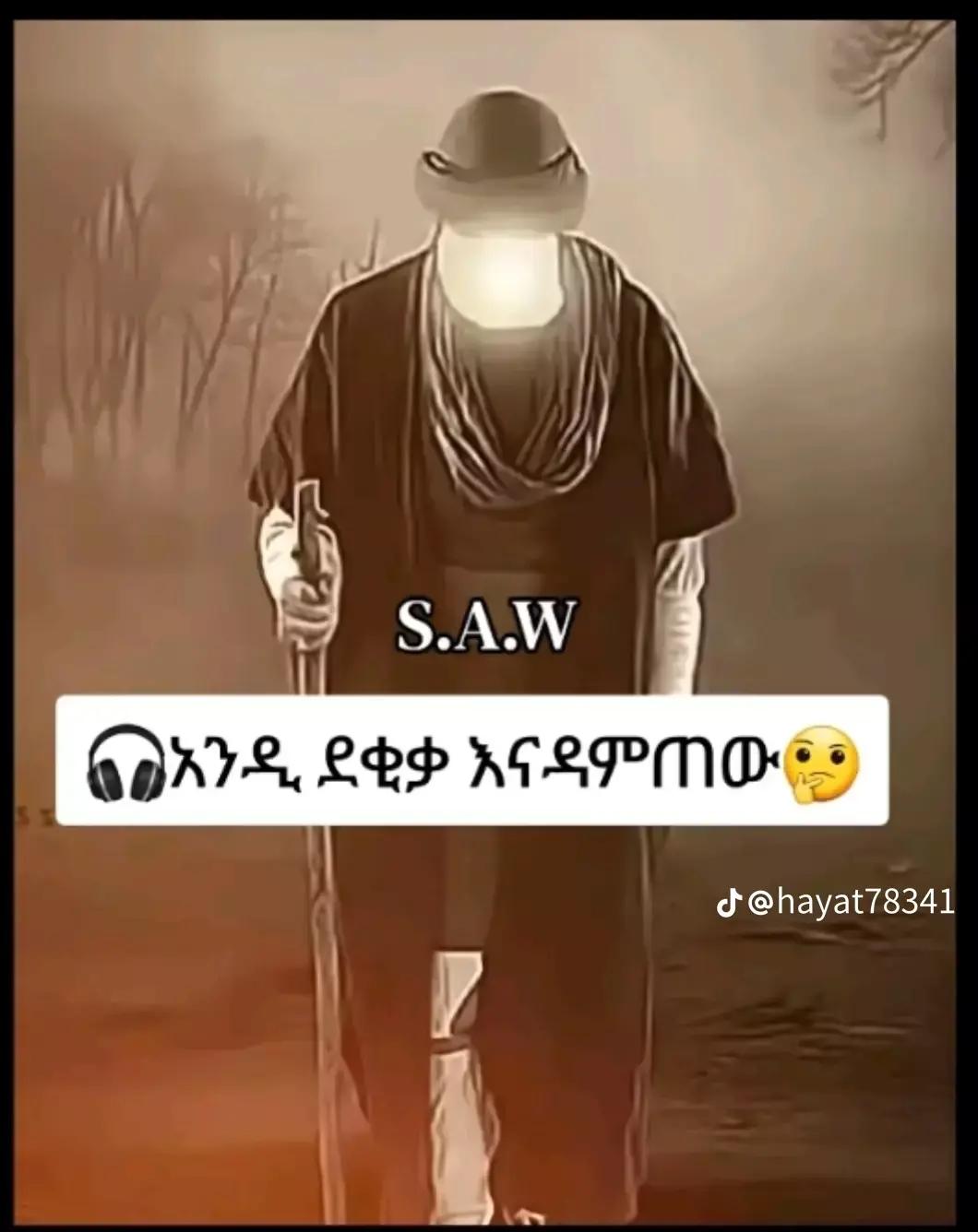 @uzef🫂🤞🇸🇦