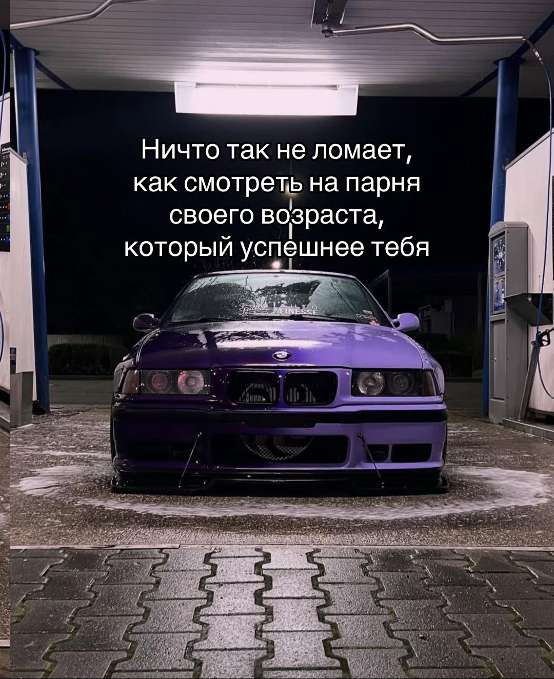 @Raining