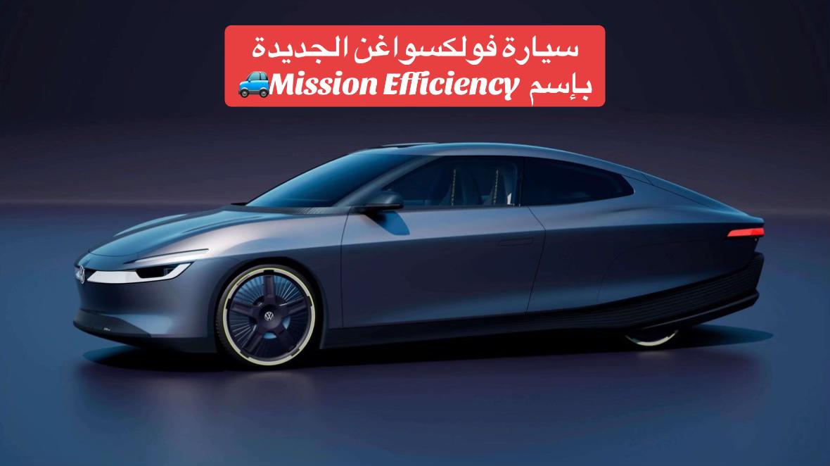 @حسين مسيري