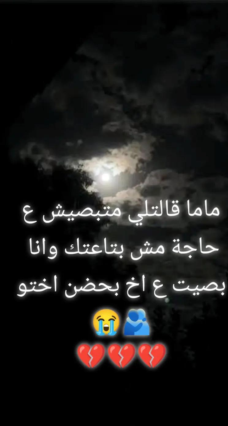 @𝓡𝓮𝓱𝓪𝓶