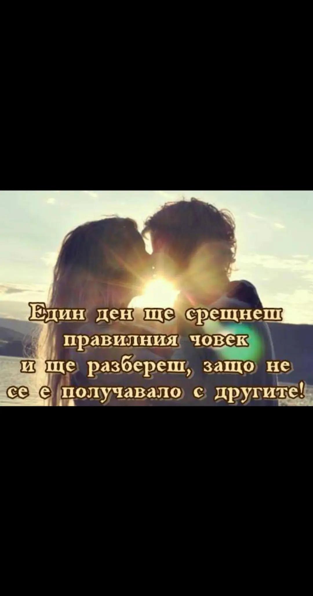 @Hristina Hristova