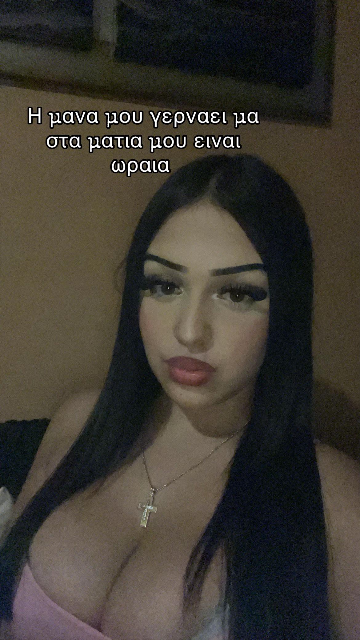 @Agapii