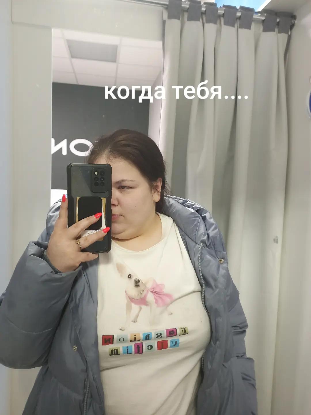 @дарина