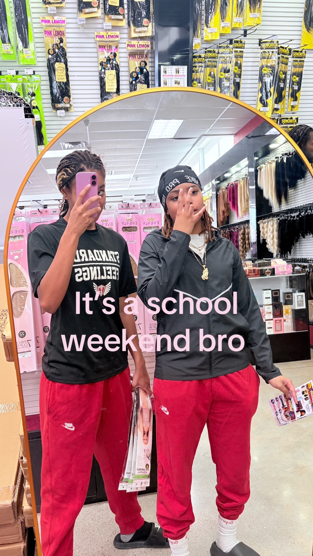 @😗