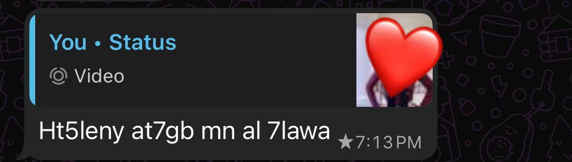 @چُودِي