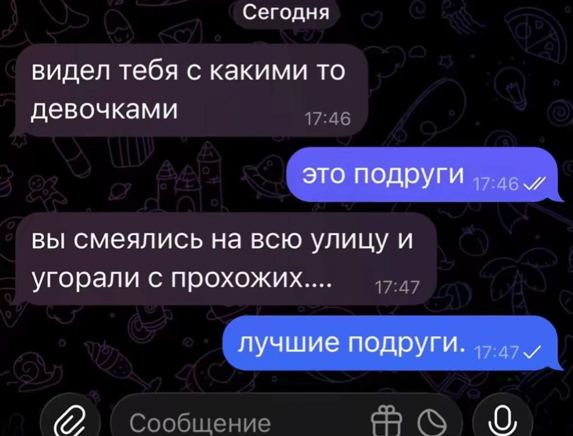 @notyouranna