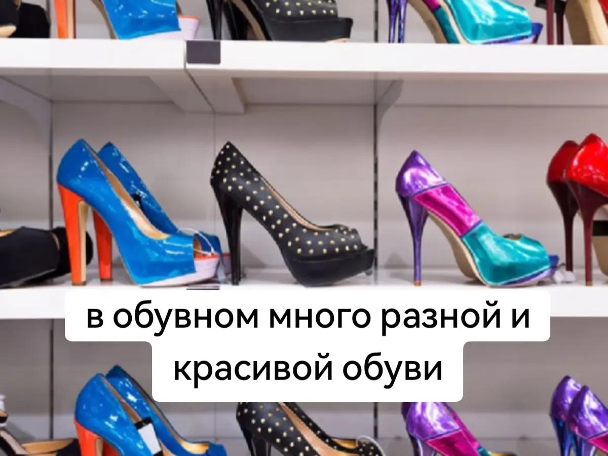@цокорето