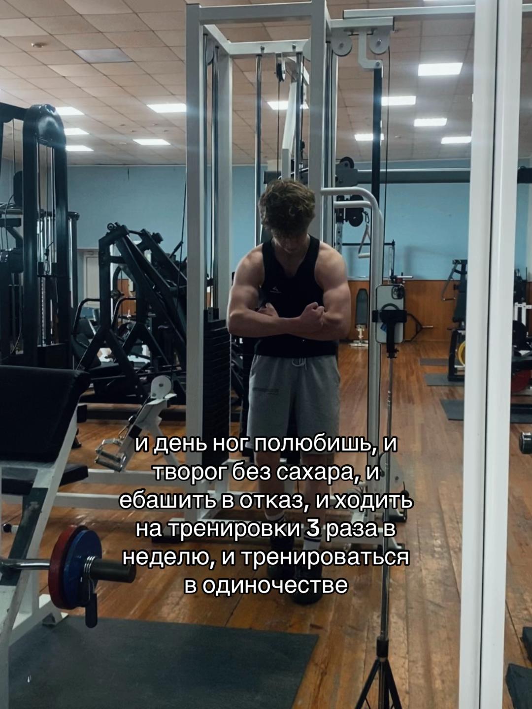 @GYMDEM2012