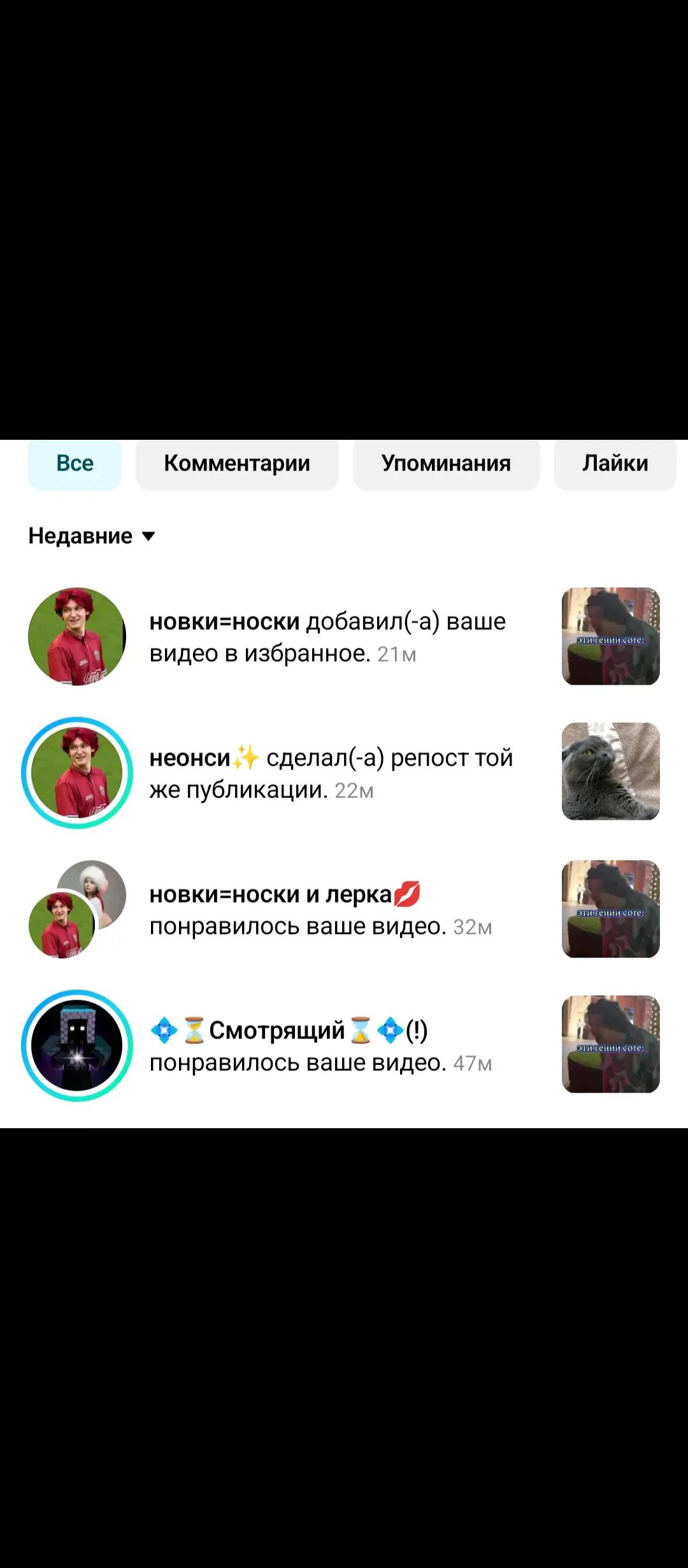 @🕶Очки домера🕶 @