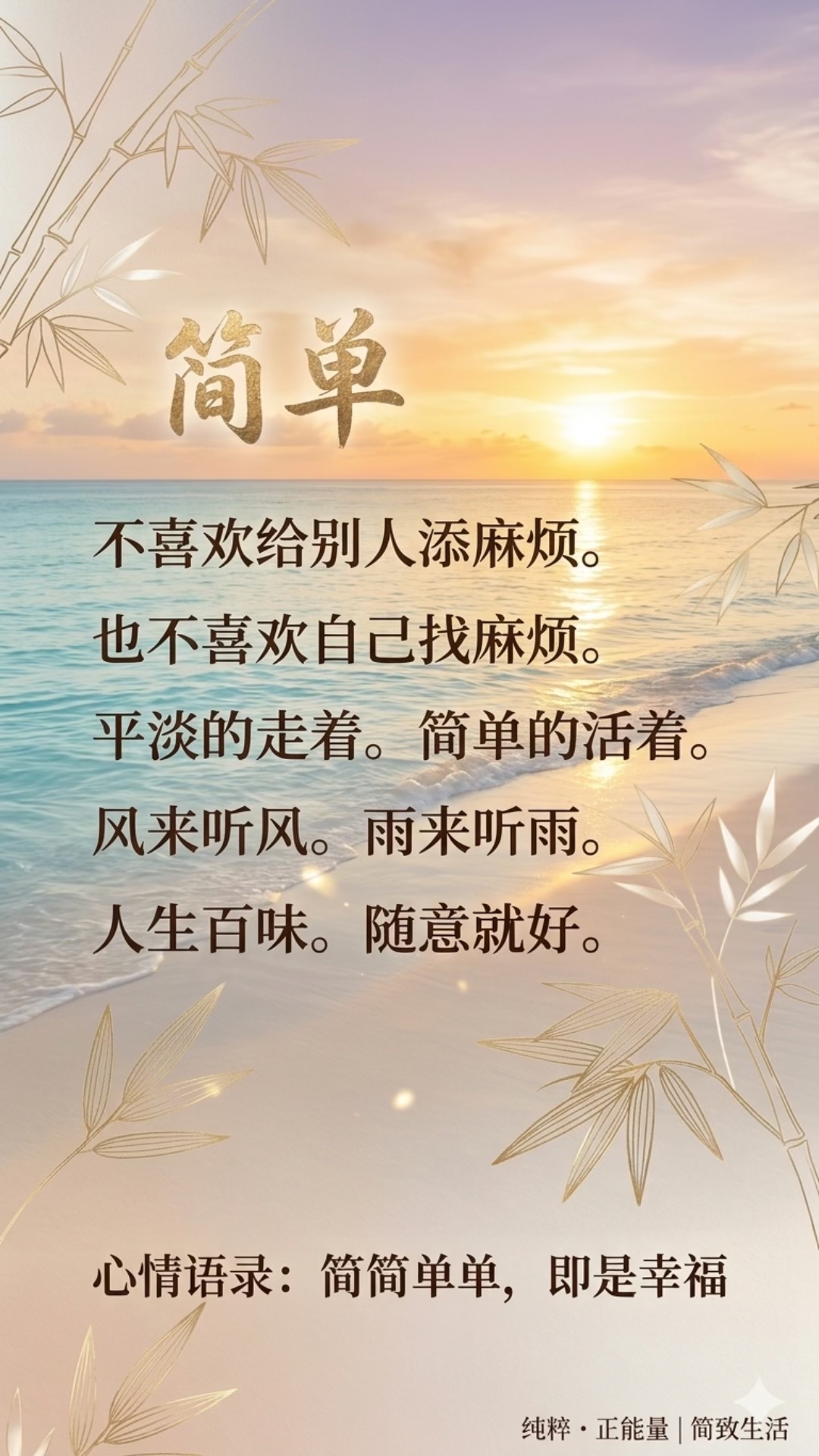 @Siew Li 秀丽