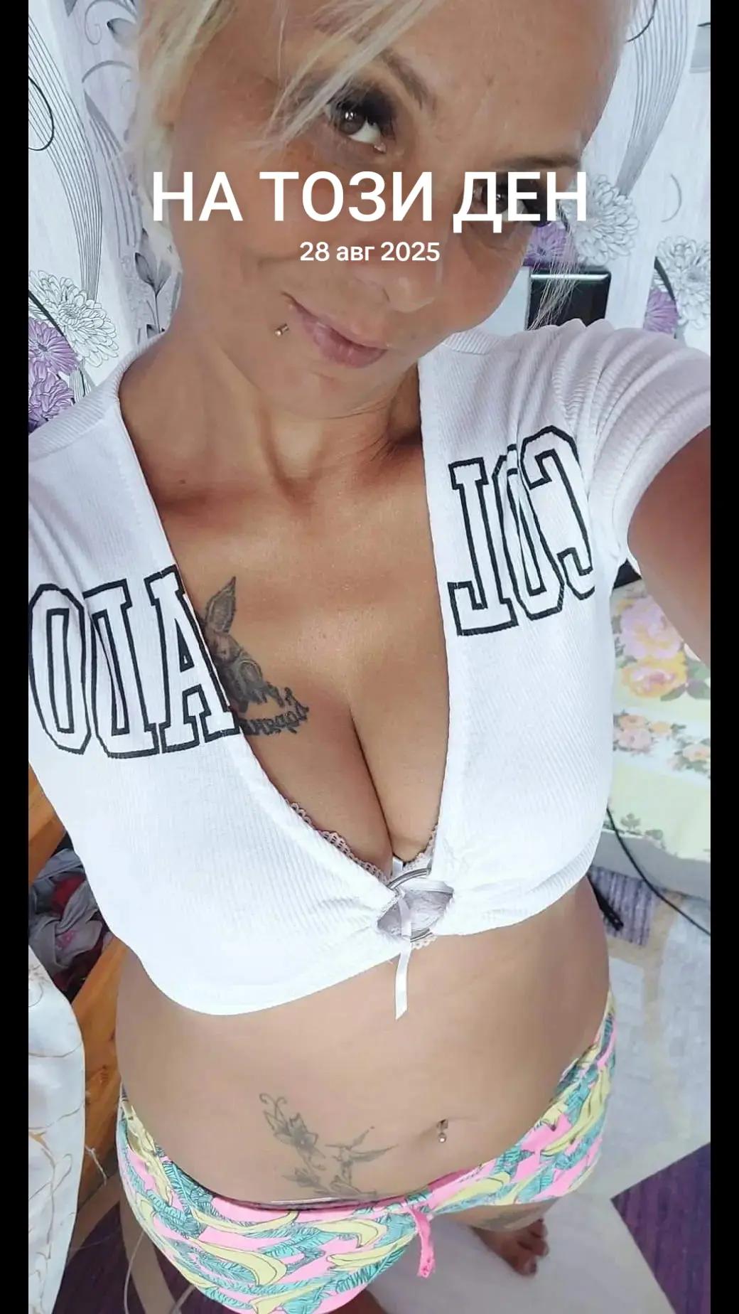 @ЛЮБИМКАТА ВИ