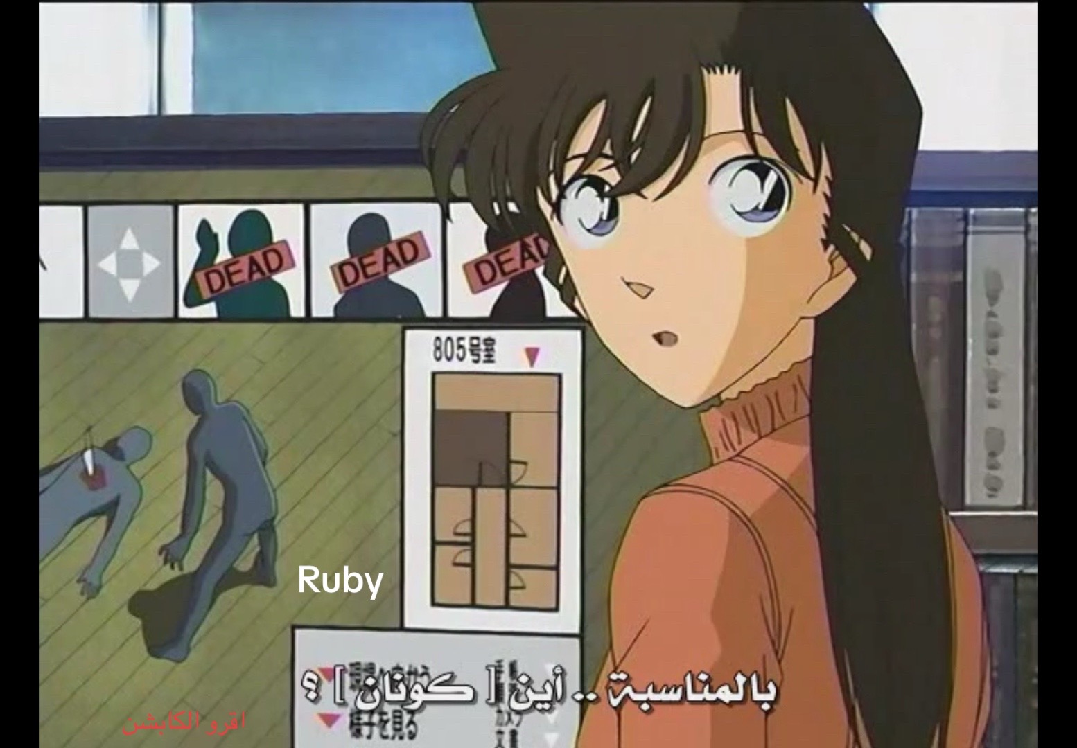 @Ruby_chan88