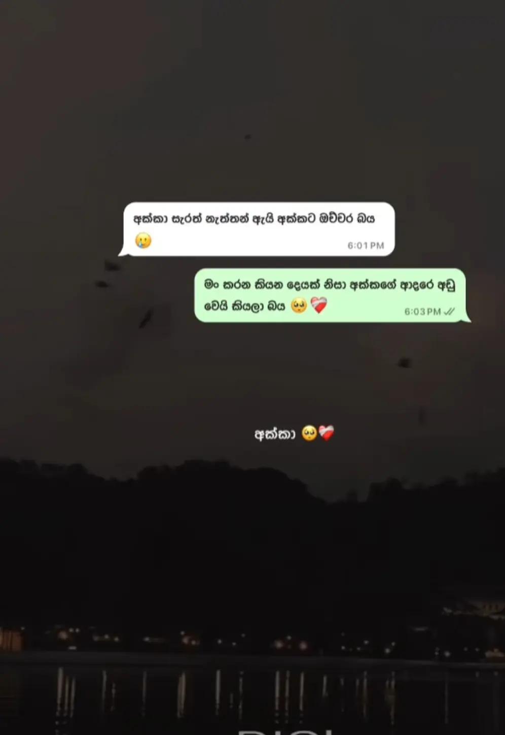 @malshila 🥹🫶