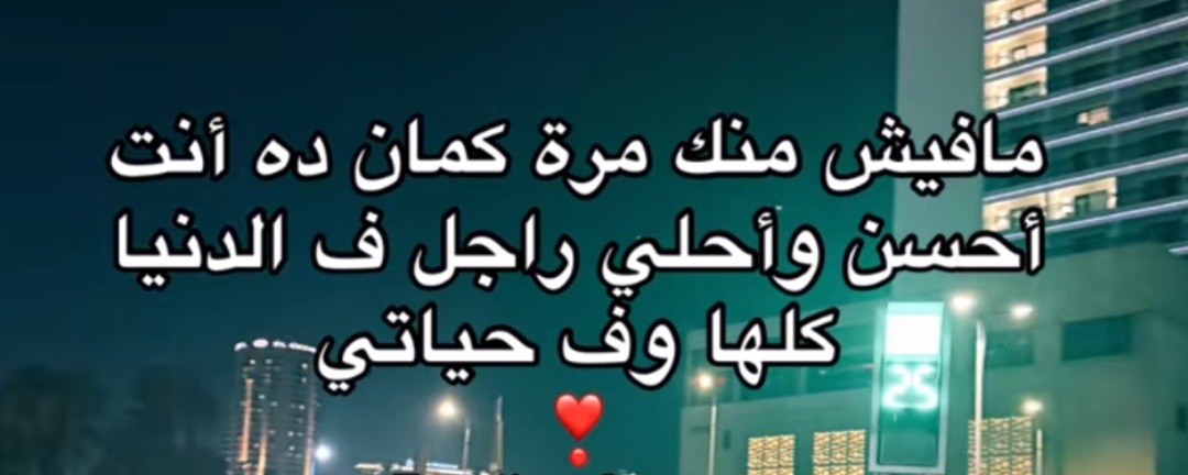 @•م•