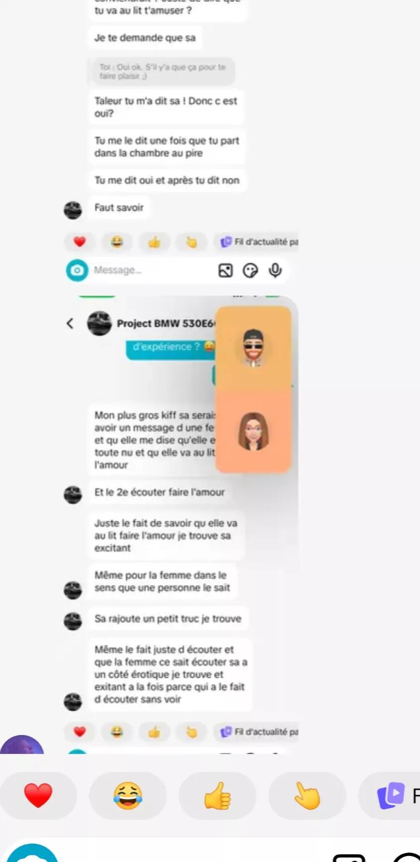 @ঝ・Karma