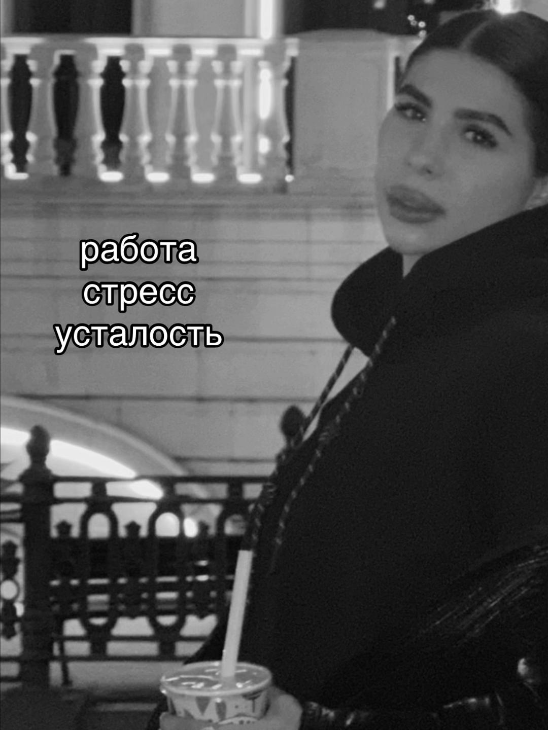 @тгк: А R