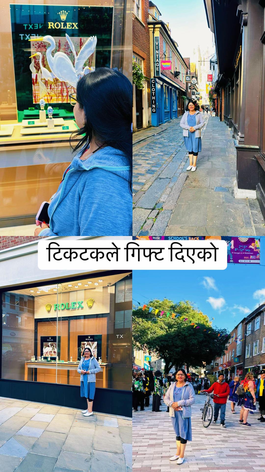 @Sunita Nepal 🇬🇧