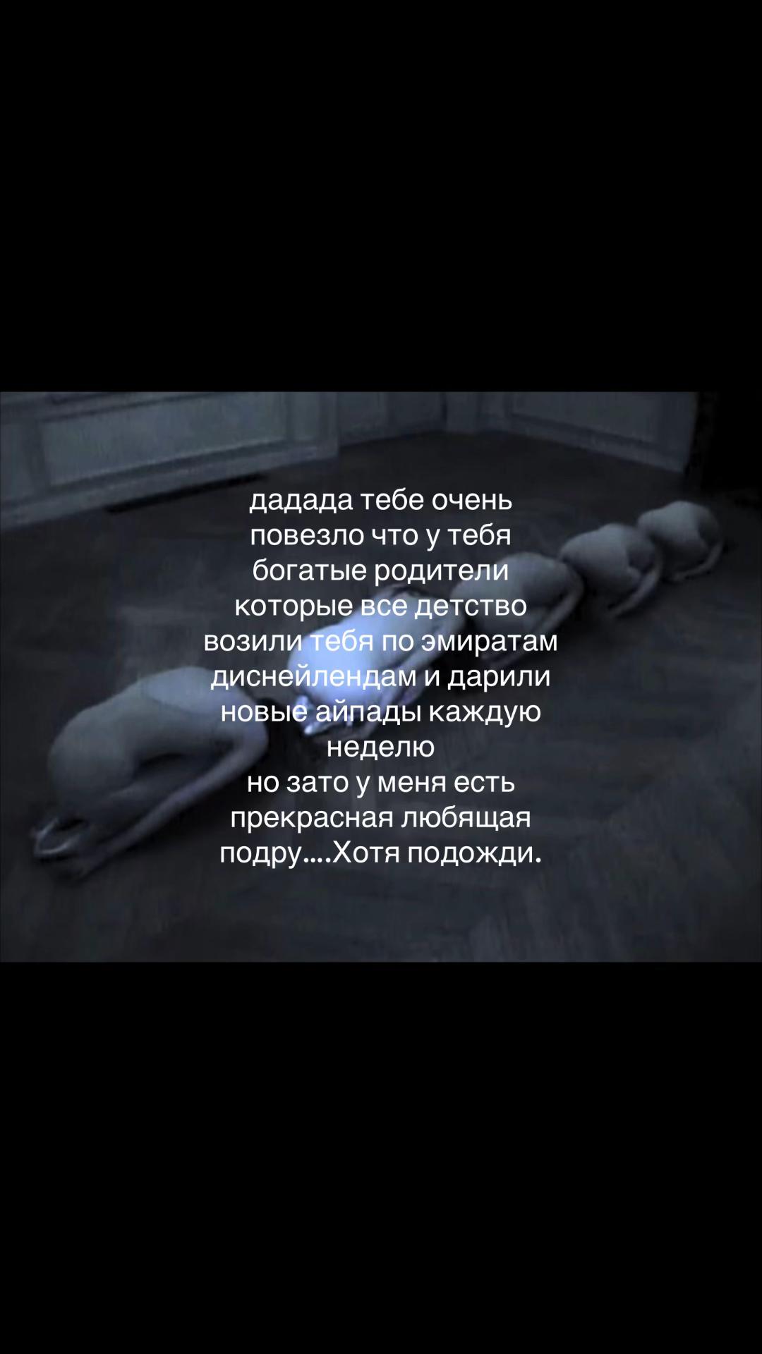 @^^