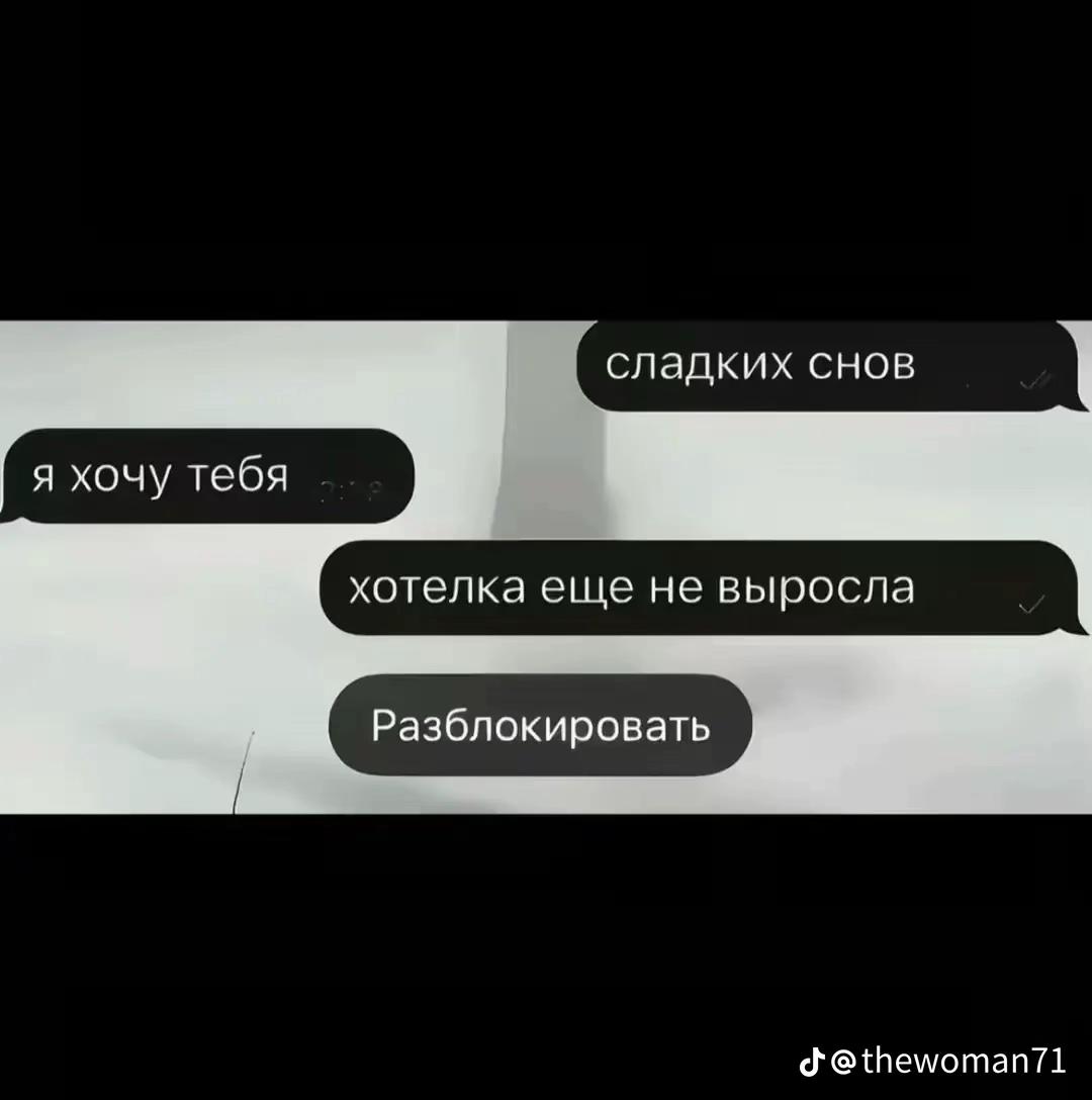 @DишKа