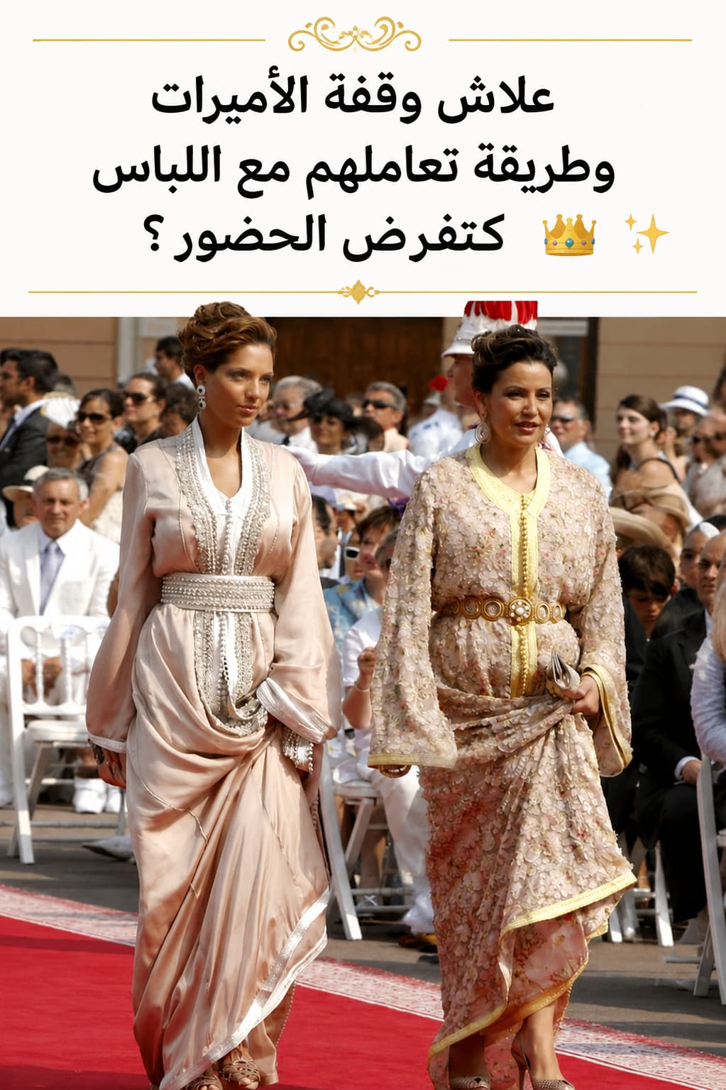 @🌻𝓓𝓪𝓱𝓪𝓫__ 🦢ذَهَبٌ✨️