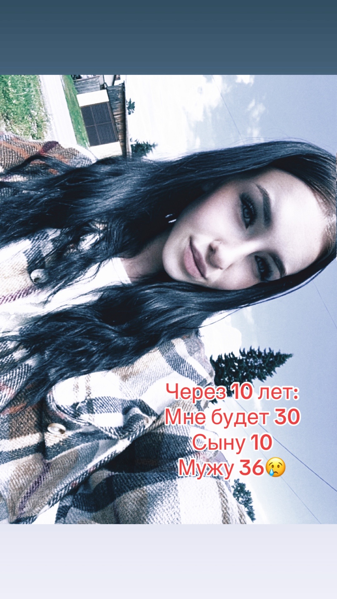 @Мама_сына💙