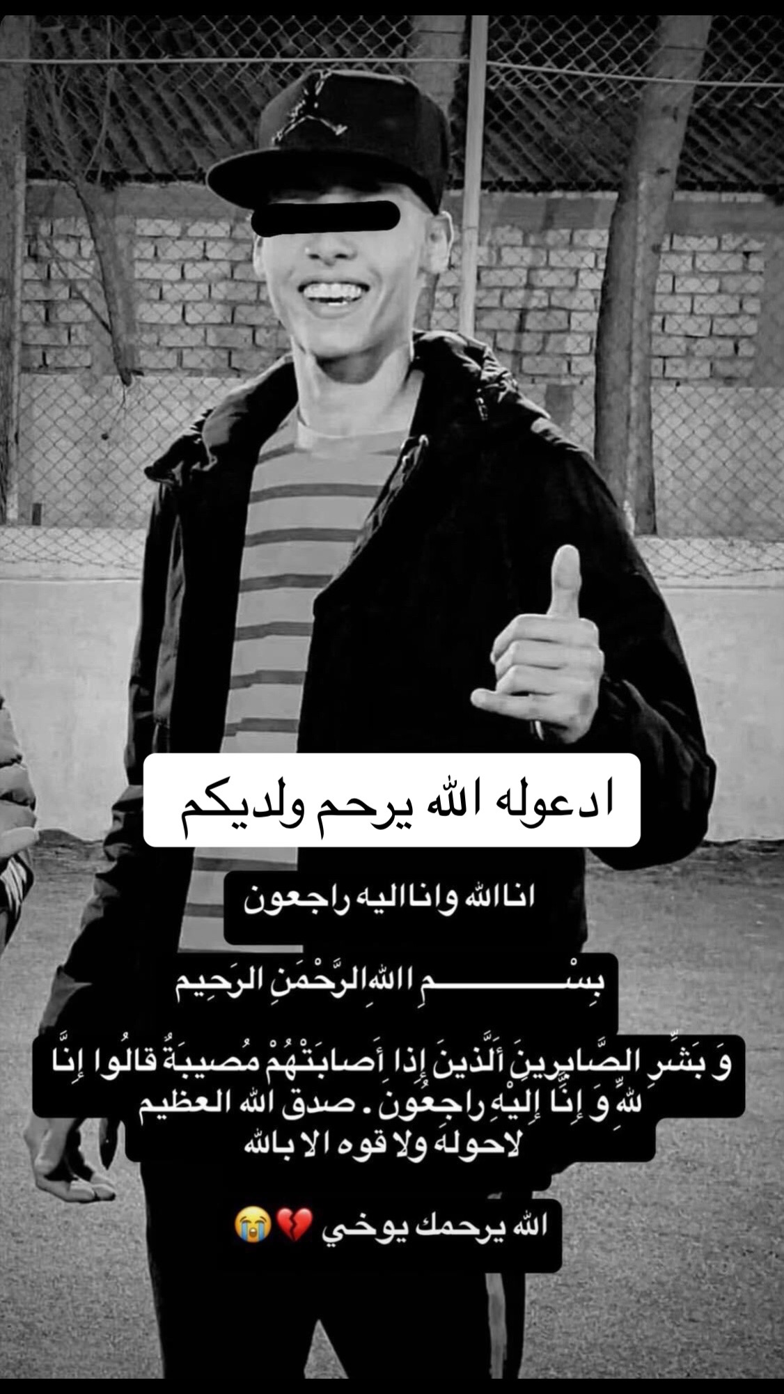 @🥇,ٍلاباتشي🥇