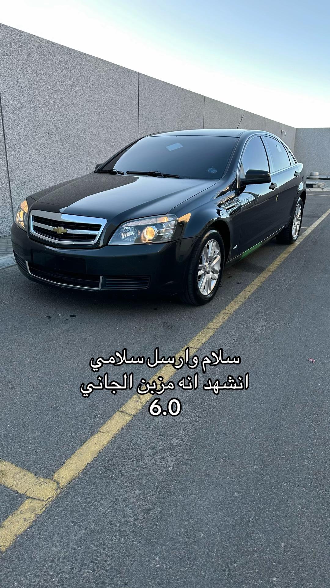 @ً