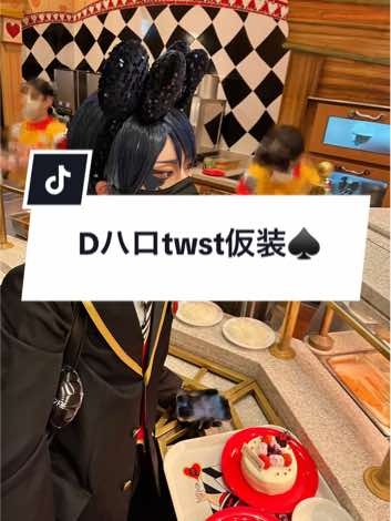 @さにぃ