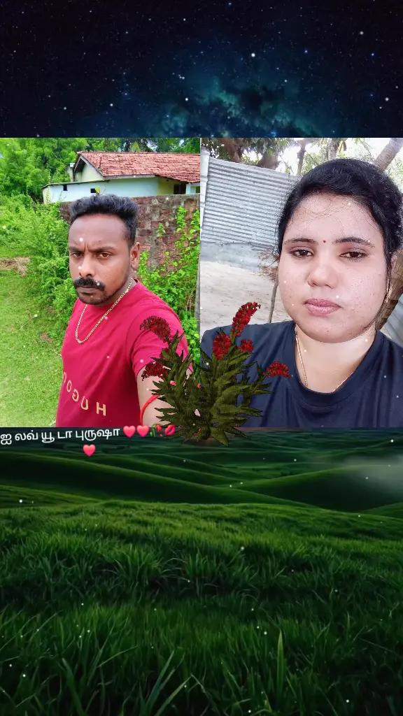 @அம்மா❤️❤️இதயம்❤️❤️❤️