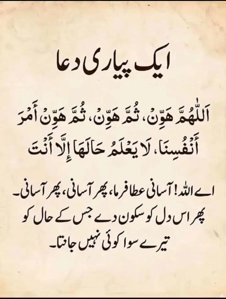 @Noman Ijaz