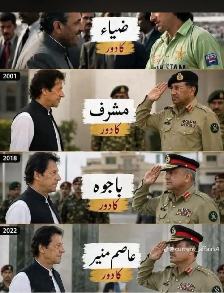 @zafar 804