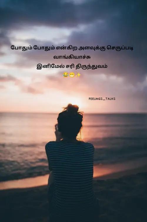 @𝗣𝗥𝗜𝗬𝗔𝗗𝗛𝗔𝗥𝗦𝗛𝗔𝗡𝗜