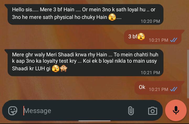 @Loyalty test