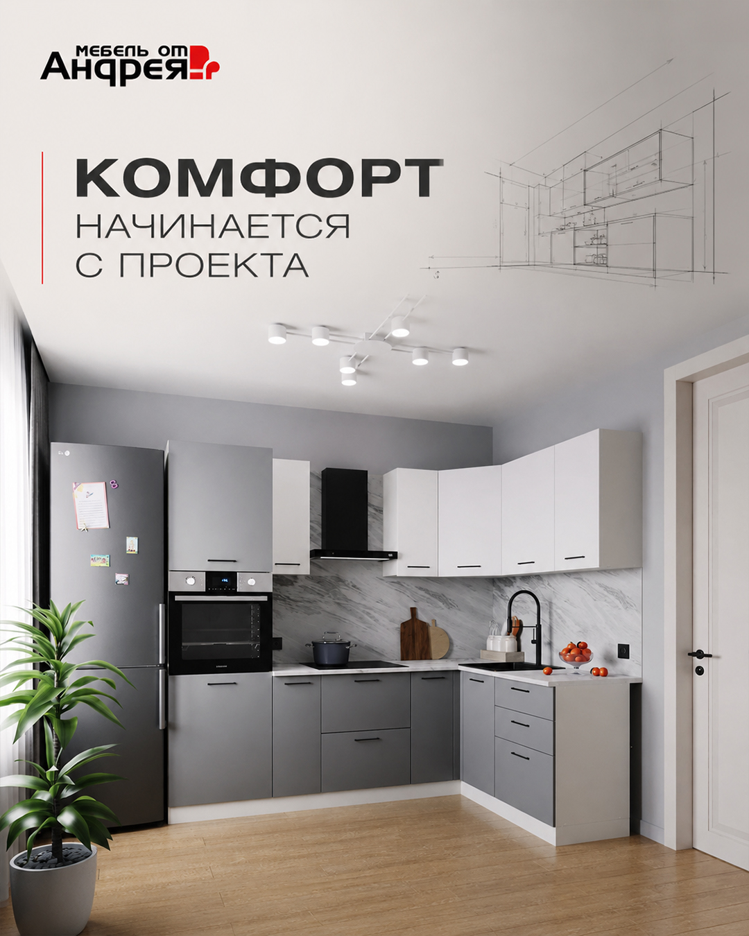 @Караван Объявлений