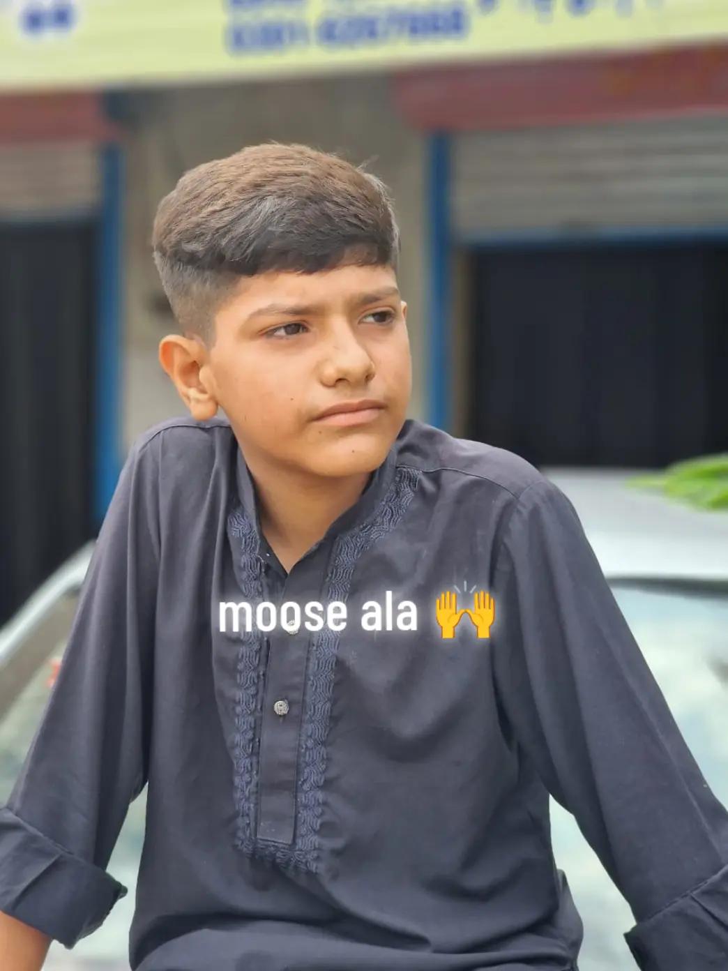 @ساگر 🥀