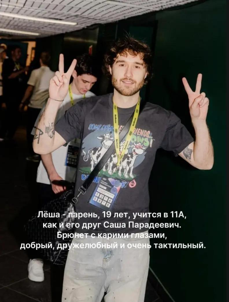 @avikness