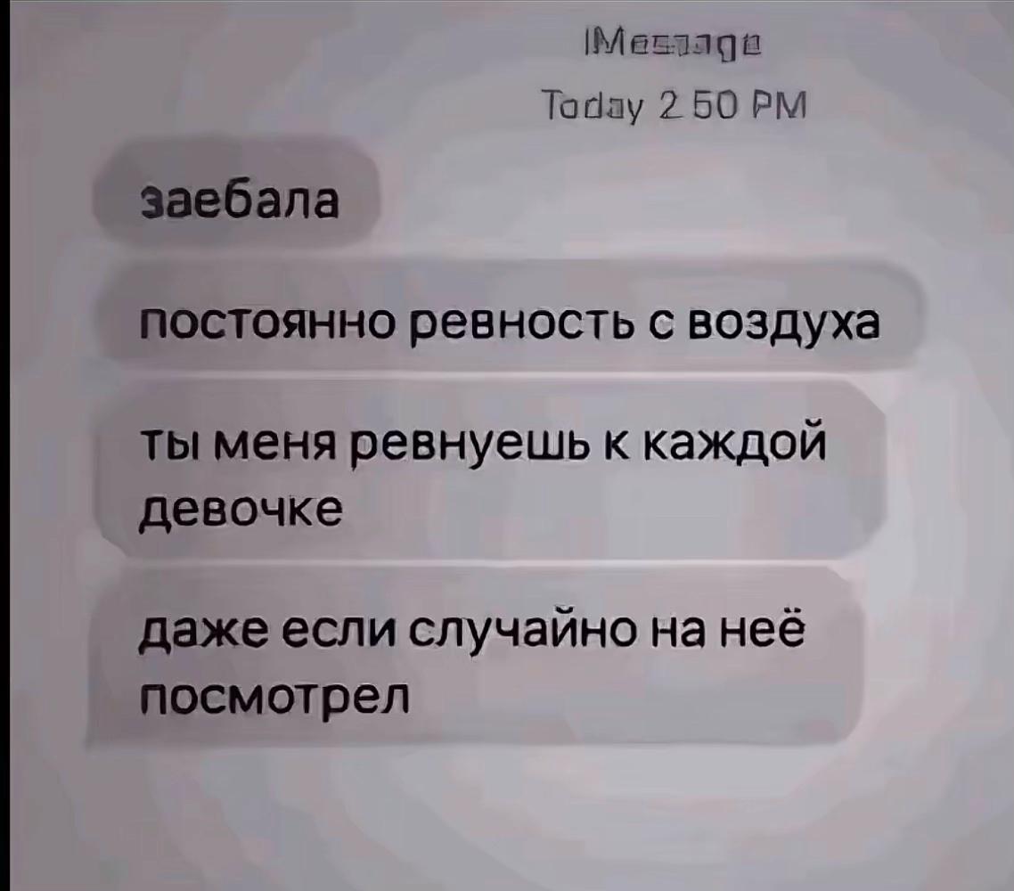 @Вiтка