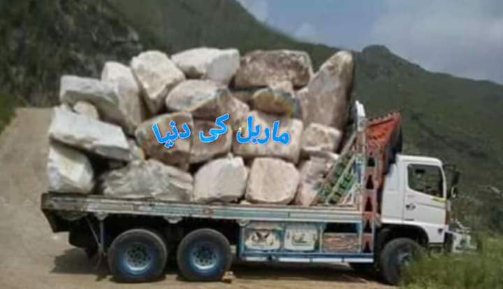 @STA BILAL. ستا بلال