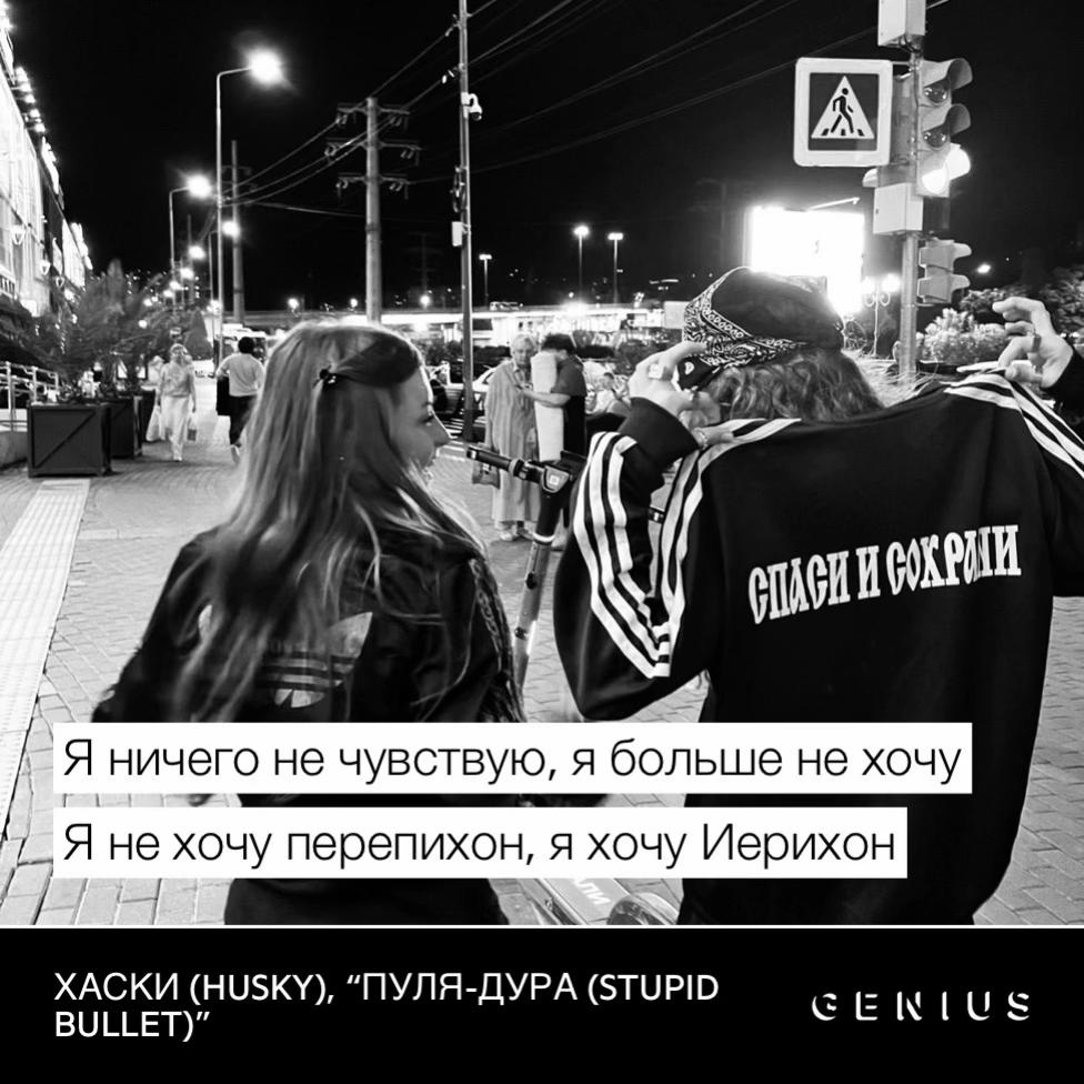 @зотова