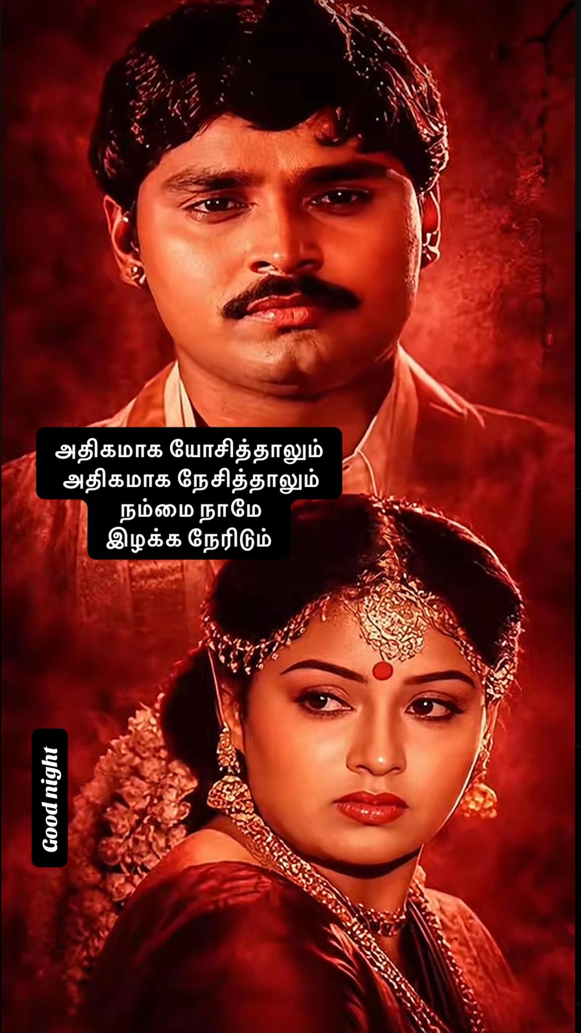 @Vimal