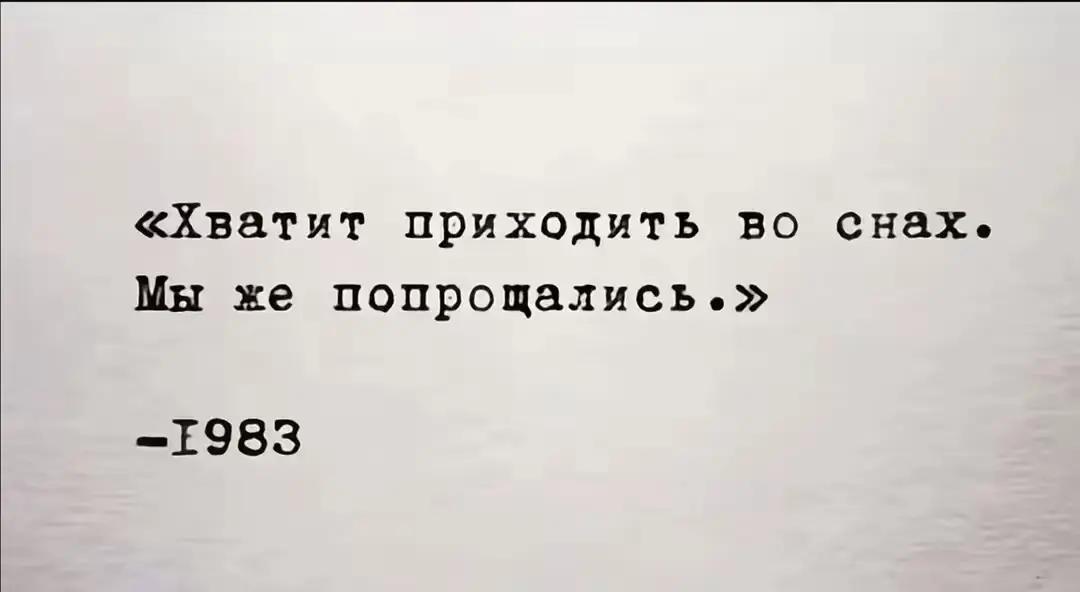 @Ramazaan
