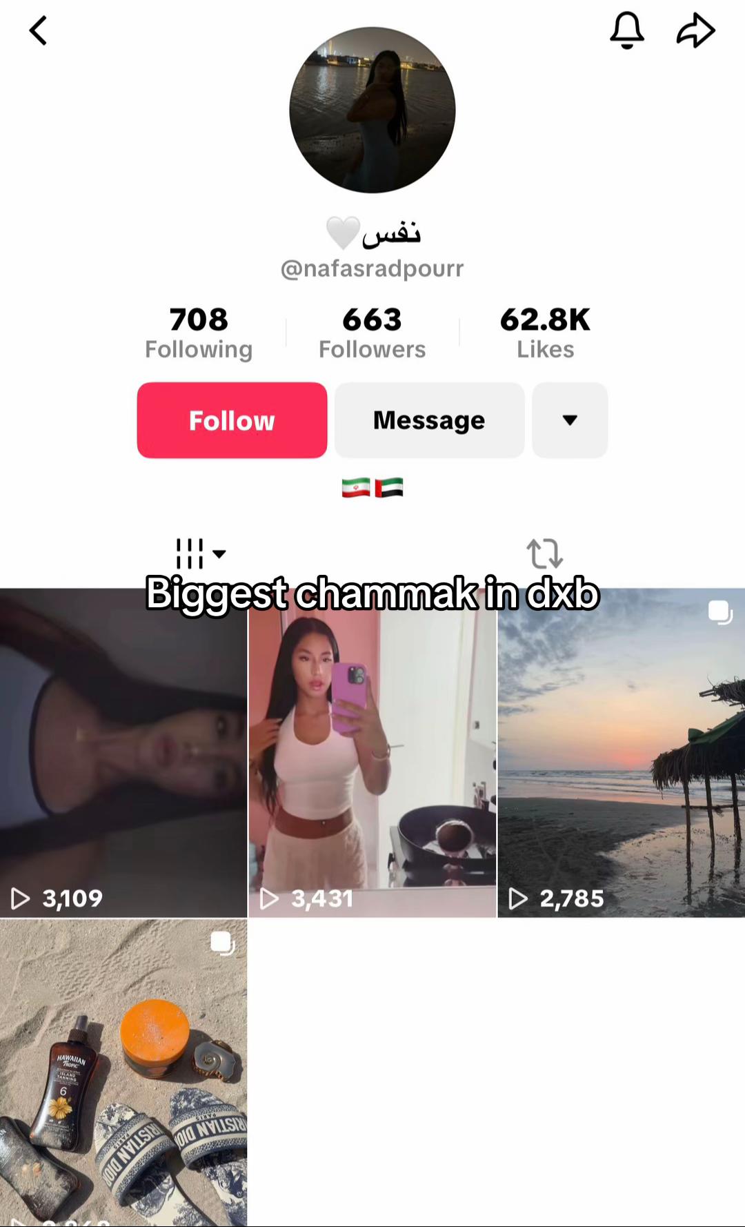 @dxb gossip🤫🇦🇪